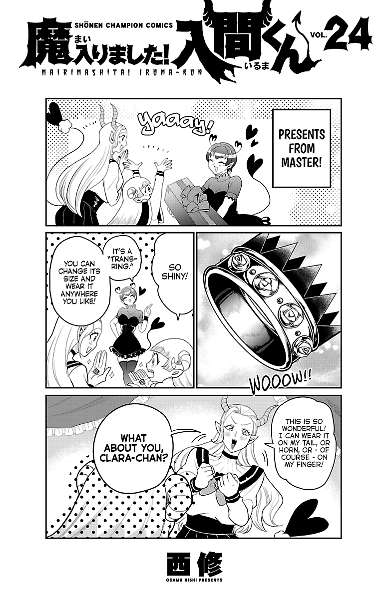 Welcome to Demon School! Iruma-kun, Chapter 213.5 image 11
